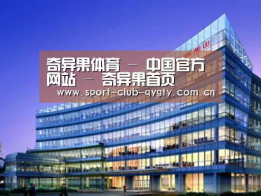 案例展示五(图1)