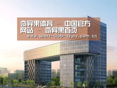 案例展示四(图1)